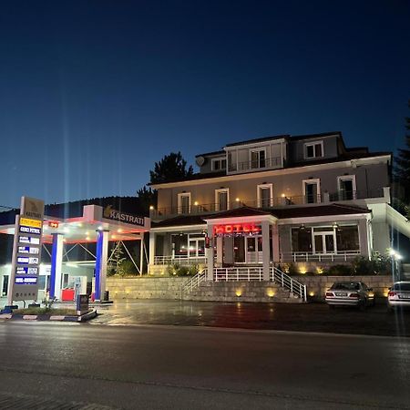 Hotel Egnatia Bilisht Eksteriør billede